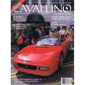 Cavallino 074 the journal of Ferrari history