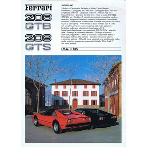 Brochure 1981 Ferrari 208 GTB/GTS 207/81 (5M/2/81)