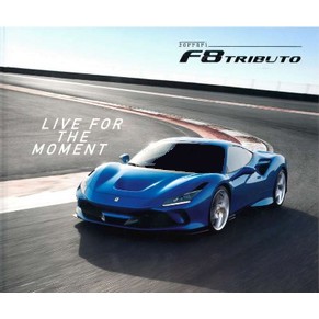 Brochure 2019 Ferrari F8 Tributo 6444/19