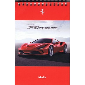 Brochure 2019 Ferrari F8 Tributo (press kit)