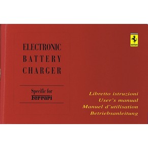 Battery - Charger