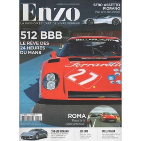 Enzo la passion et l'art de vivre Ferrari 14 - 512 BBB