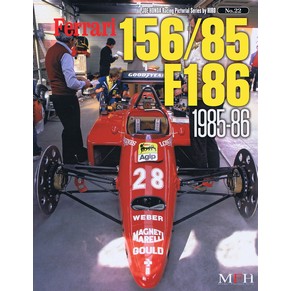Racing pictorial series 22 / Ferrari 156/85/F1/86 1985-86 / Model Factory Hiro