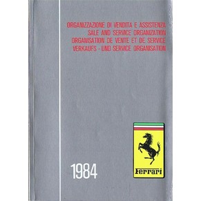 Organisation de vente et de service 1984 Ferrari 297/84