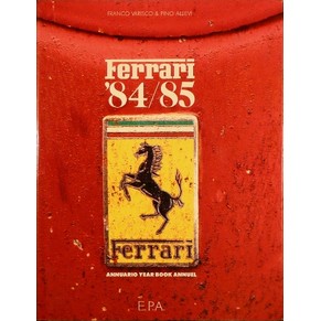 Ferrari '84/85 / Franco Varisco & Pino Allievi / Epa