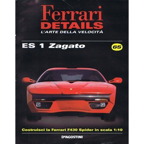 Ferrari details 65 - ES 1 Zagato / De Agostini