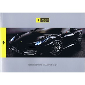 Ferrari Genuine