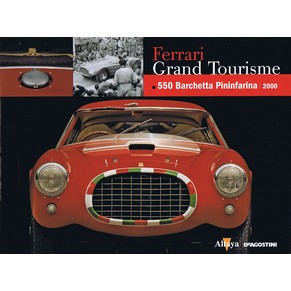Ferrari Grand Tourisme 250 MM 1953 / Roberto Bonetto / Altaya