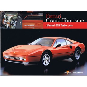 Ferrari Grand Tourisme GTB Turbo 1986 / Roberto Bonetto / Altaya