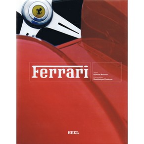 Ferrari / Sylvain Reisser & Dominique Fontenat / Heel