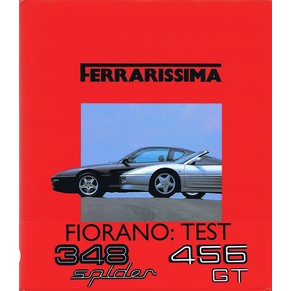 Ferrarissima 19 / Bruno Alfieri / Automobilia