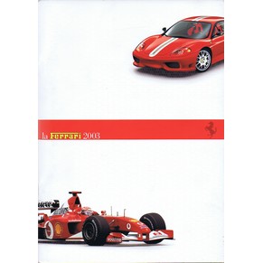 La Ferrari 2003 1886/03