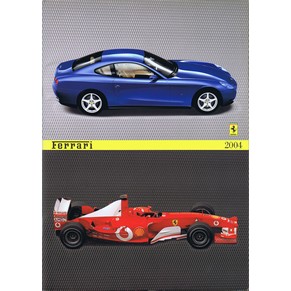 La Ferrari 2004 2039/04