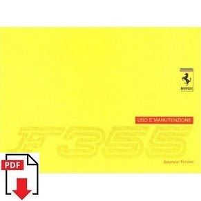 1996 Ferrari F355 owners manual 1120/96 PDF (it/uk/jp)