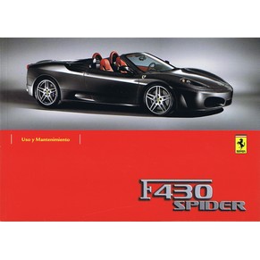 2008 Ferrari F430 Spider owner's manual 3220/08 (Uso y mantenimiento)
