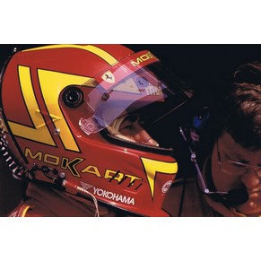 Photo 1998 Ferrari 333 SP n°30 Gianpiero Moretti + Didier Theys + Mauro Baldi / Momo / 1000 kms de Monza (Italie)