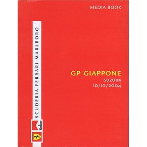 Media book Scuderia Ferrari 2004 Grand Prix Giappone Suzuka 10/10/2004
