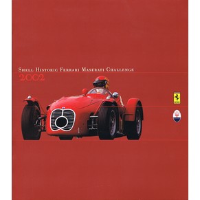 Ferrari historic Challenge