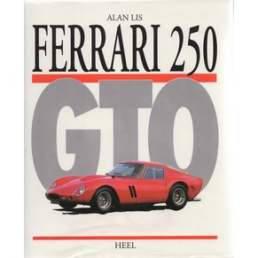 Ferrari 250 GTO / Alan Lis / Heel