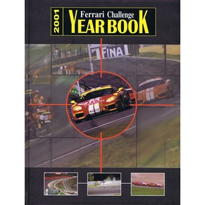 Ferrari 360 Challenge yearbook 2001 / Arnaud Briand / Ab3com