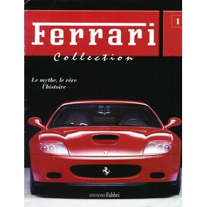 Ferrari collection 2005