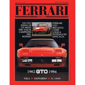 Ferrari italian style