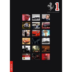 The official Ferrari magazine