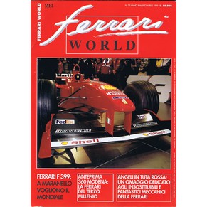 Ferrari world 55 / Onda rossa