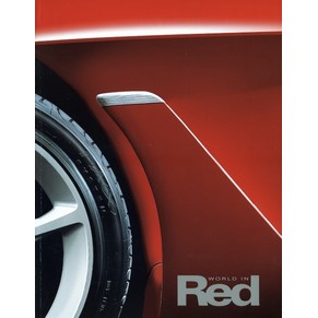 World in Red 2001 01 / Ferrari