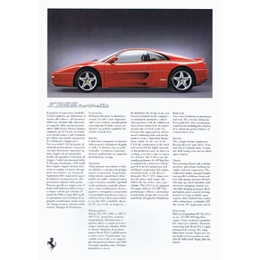 Brochure 1995 Ferrari F355 Berlinetta 933/95 (2.5M/09/96)