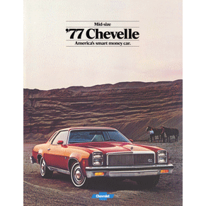 Brochure Chevrolet Chevelle 1977 PDF