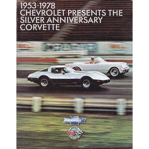 Brochure Chevrolet Corvette 1978 (3575)
