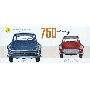 Brochure Daf 750 Daffodil 1962 (FP 2854 F-20 000-0962)