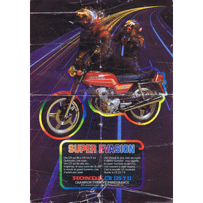 Brochure Honda CB 125 T II 1978
