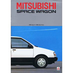 Brochure Mitsubishi Space Wagon 1984 (Switzerland) (HTC84DF1Z)