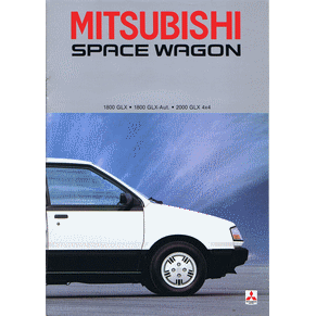 Brochure Mitsubishi Space Wagon 1985 (Switzerland) (SSW85CDZFI1/80)