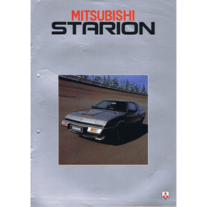 Brochure Mitsubishi Starion 1982 (Switzerland) (YDCC82FZ)
