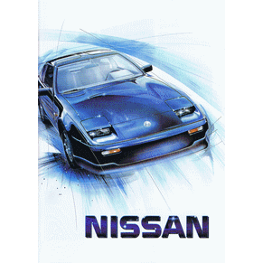 Brochure Nissan 1988 range (Switzerland)