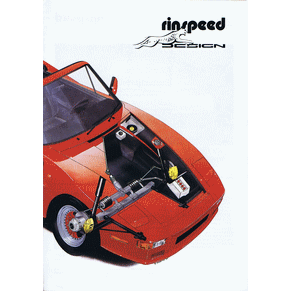 Brochure Rinspeed accessoires (Switzerland)