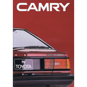 Brochure Toyota Camry 1985 (Switzerland)