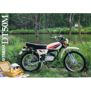 Brochure Yamaha DT 50 M 1980 (LIT-3MC-0107326-80BK)