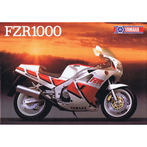 Brochure Yamaha FRZ 1000 1987 (LIT-3MC-0107919-87F)