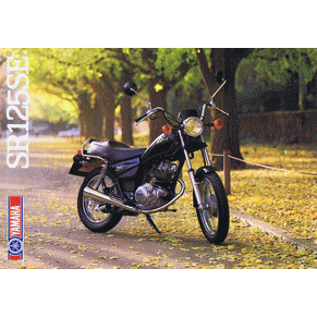 Brochure Yamaha SR 125 SE 1983  (LIT-3MC-0107716-83BK(AE3))