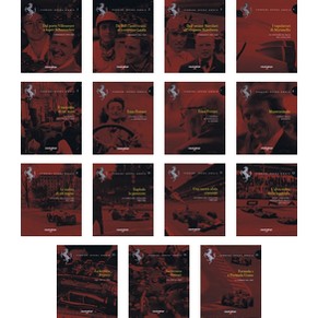 ** Full set of 15 Ferrari Opera Omnia / Gazzeta dello sport ** (SOLD)