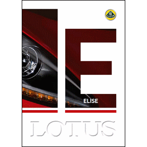 Brochure Lotus Elise 2012 PDF