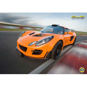 Brochure Lotus Exige Cup 260 2010 PDF
