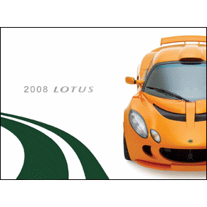 Brochure Lotus 2008 PDF