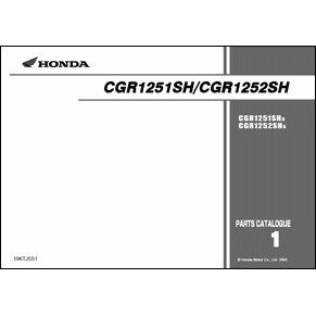 Parts catalogue Honda CGR125 1SH/CGR125 2SH 2005 PDF
