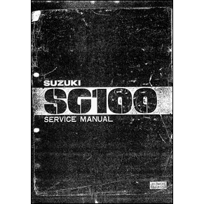 Service manual Suzuki SG 100 1980 PDF